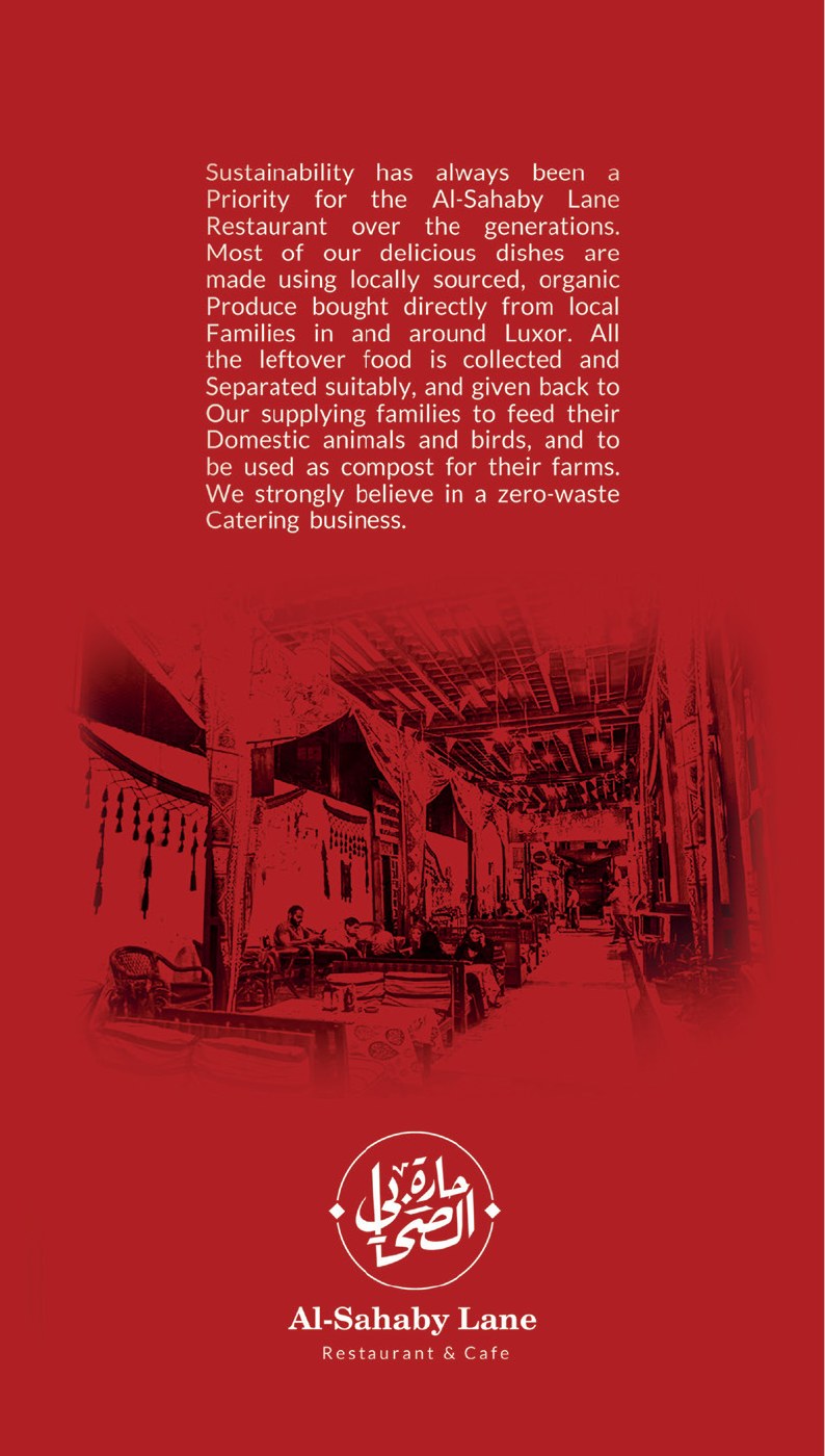 Al-Sahaby Lane Restaurant and Café. Our commitment to fresh local ingredients and reducing food waste.